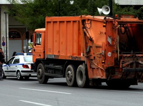 Απορριμματοφόρο παρέσυρε και σκότωσε ηλικιωμένη στην Εύβοια - Media