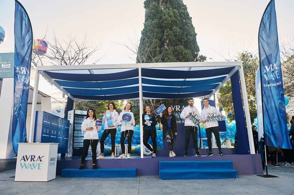 Ημιμαραθώνιος Αθήνας 2019: To Φυσικό Μεταλλικό Νερό ΑΥΡΑ  έδωσε δυναμικό «παρών» με το AVRA WAVE - Media