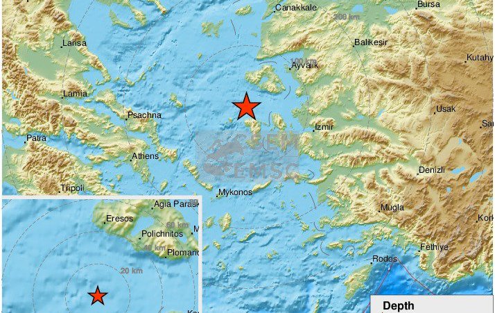 Σεισμός 4,3 Ρίχτερ μεταξύ Χίου και Μυτιλήνης - Media