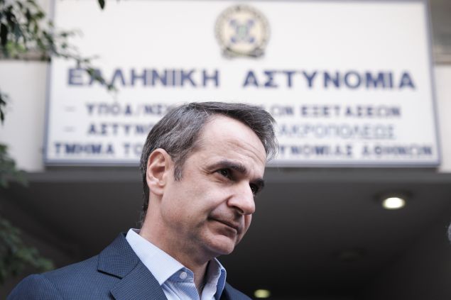 Στο ΑΤ Ακροπόλεως ο Μητσοτάκης: Τριτοκοσμικές οι συνθήκες στην ΕΛ.ΑΣ  - Media
