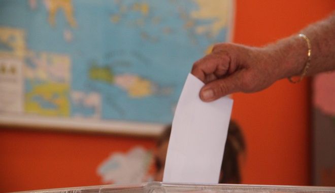 Κωλύματα εκλογιμότητας στις Αυτοδιοικητικές Εκλογές - Όλες οι μεταβολές - Media