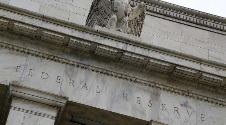 Fed: Δασμοί και shutdown επηρεάζουν την αμερικανική οικονομία - Media