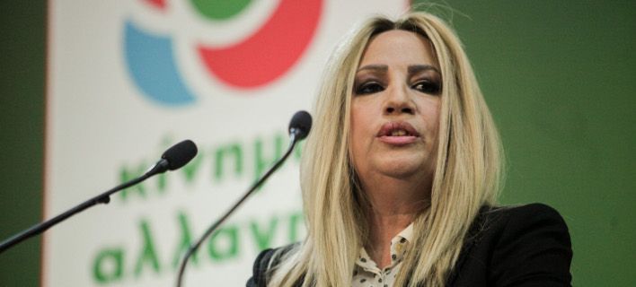 ΚΙΝΑΛ: Σήμερα και αύριο το συνέδριο στο ΣΕΦ - Media