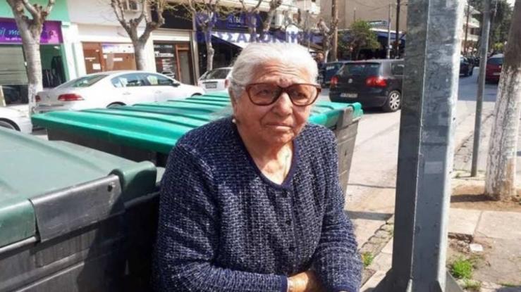Συγκλονίζει η γιαγιά που πουλούσε τερλίκια: «Είμαι συγκινημένη» – «Θα πάω να ανάψω ένα κεράκι για όλους» - Media