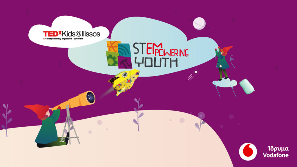 Το Ίδρυμα Vodafone ταξίδεψε στον χρόνο του TEDxKids@Ilissos - Media