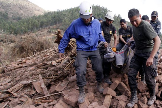 Σεισμός 7,1 Ρίχτερ στο Περού - Media