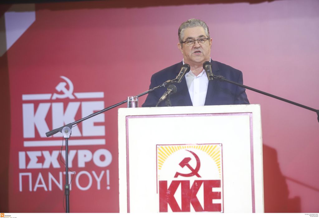 Κουτσούμπας: Η επόμενη μέρα για τον λαό είναι εδώ με τα ματωμένα πλεονάσματα μέχρι το 2060 - Media