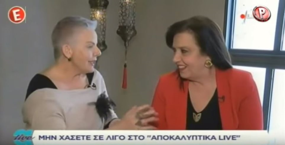 Η Μεγαλοοικονόμου έγραψε τραγούδι για τον Τσίπρα: «Σε λένε Αλέξη και είσαι... ηγέτης» (Video)  - Media