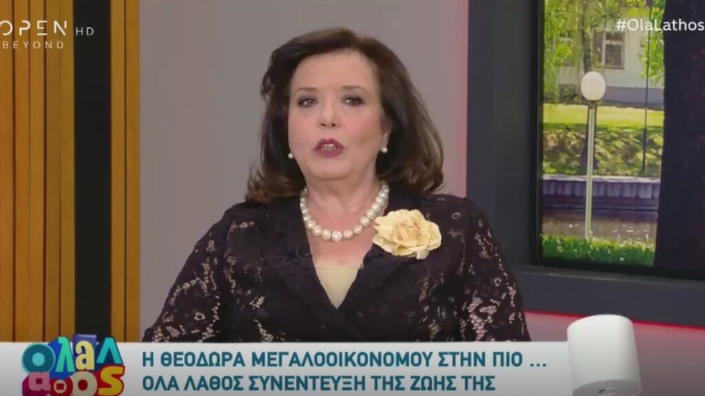 H Μεγαλοοικονόμου «ξαναχτύπησε»: Ο Τσίπρας μοιάζει με τον Ανδρέα Παπανδρέου και τον George Clooney (Video) - Media