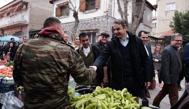 Μητσοτάκης από Ξάνθη: Θα συστήσω μουσουλμανικό συμβούλιο παρά τω πρωθυπουργώ - Media