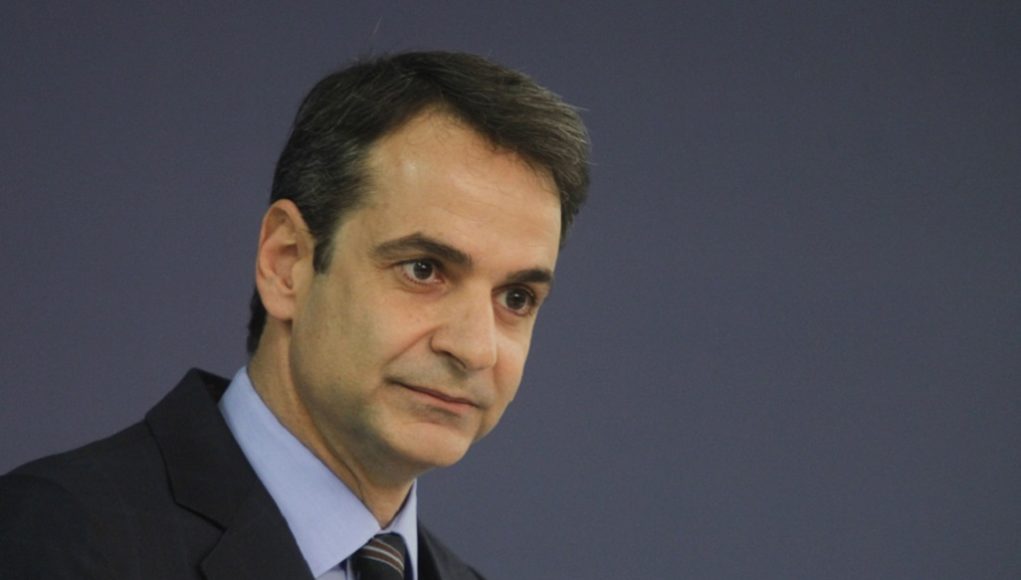 Στις ΗΠΑ για επαφές και επενδύσεις ο Μητσοτάκης  - Media