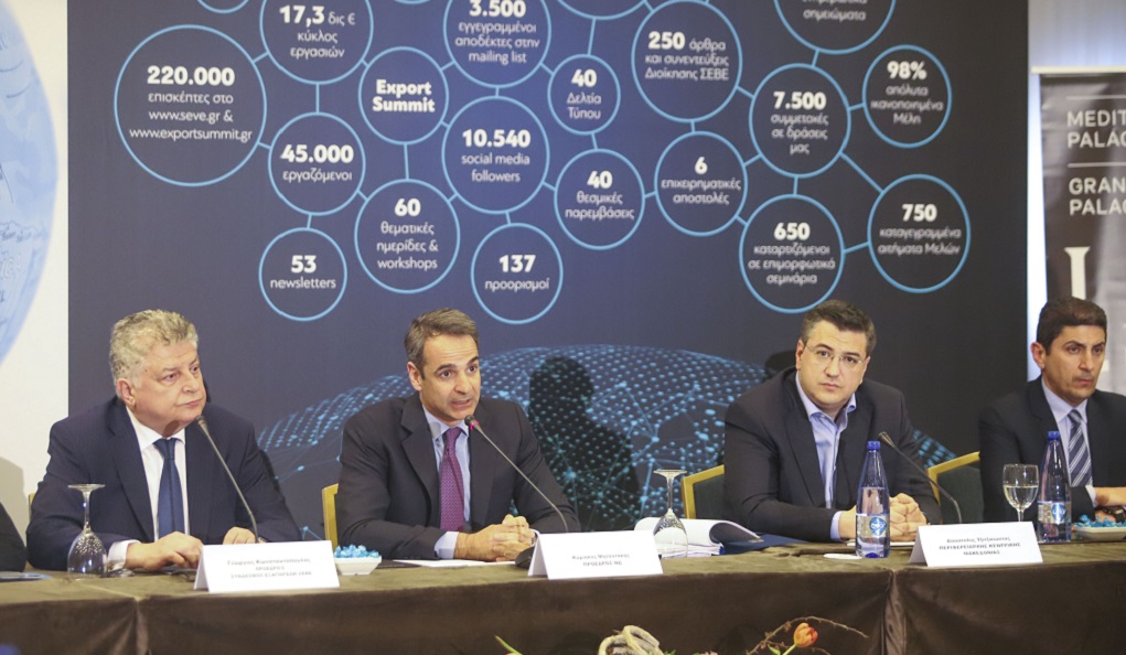 Μητσοτάκης για Συμφωνία των Πρεσπών: Πρέπει να αγωνιστούμε για να αμβλύνουμε τις αρνητικές συνέπειες - Media
