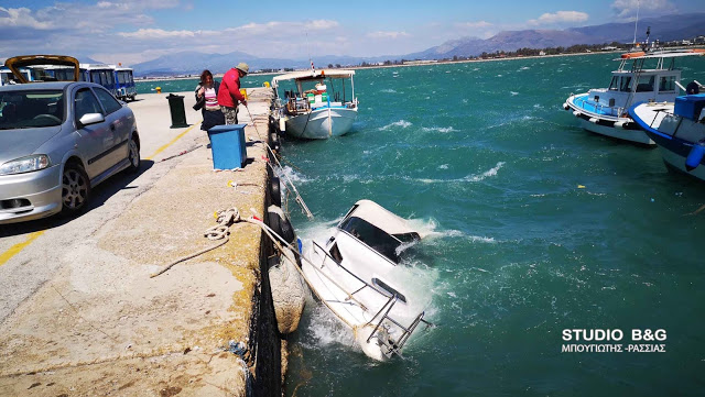 Οι θυελλώδεις άνεμοι βούλιαξαν σκάφος στο λιμάνι του Ναυπλίου (Photos/Video)  - Media