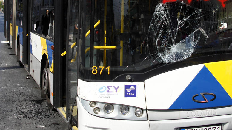 Επίθεση με αεροβόλο σε λεωφορείο του ΟΑΣΑ - Media