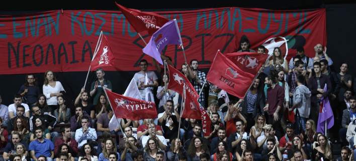 Νεολαία ΣΥΡΙΖΑ: Ο νέος Ποινικός Κώδικας ευνοεί τη Χρυσή Αυγή - Media