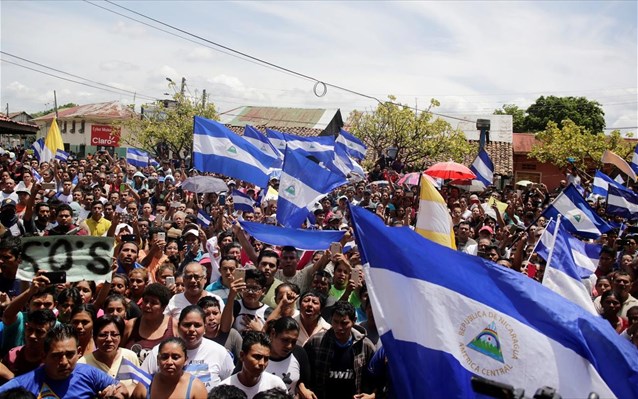 Νέες διαδηλώσεις στη Νικαράγουα - Media