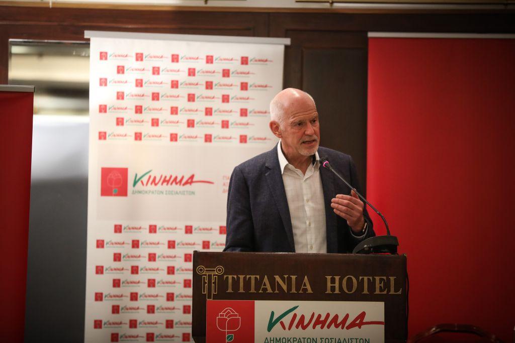 Παπανδρέου: Ο ιστορικός μας αντίπαλος είναι η κάθε μορφής συντήρηση - Media