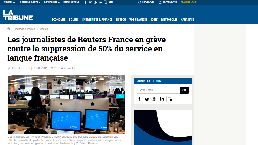 Reuters: Απεργούν για πρώτη φορά μετά από 15 χρόνια οι δημοσιογράφοι του πρακτορείου στη Γαλλία - Media