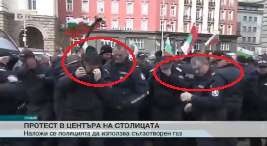 Επικό «αυτοψέκασμα» με σπρέι πιπεριού Βούλγαρων αστυνομικών (Video) - Media