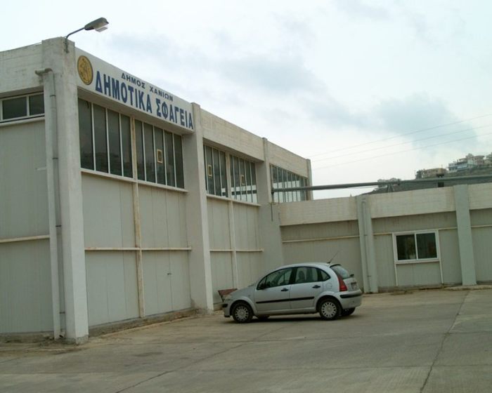 Μαθήματα εκδοροσφαγέων στην Κρήτη - Το κατάλληλο μάθημα στην… κατάλληλη περιοχή - Media