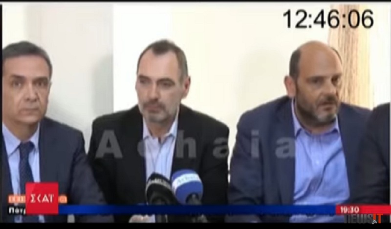 Ο σεισμός τους πήγε πέρα δώθε – Την ώρα που βουλευτές μιλούσαν σε πάνελ, χτύπησε ο εγκέλαδος (Video)  - Media