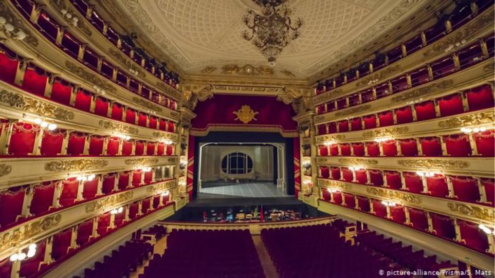 Ιταλία: Ωδείο στο Ριάντ θα ανοίξει η Ακαδημία της Σκάλας του Μιλάνου - Media
