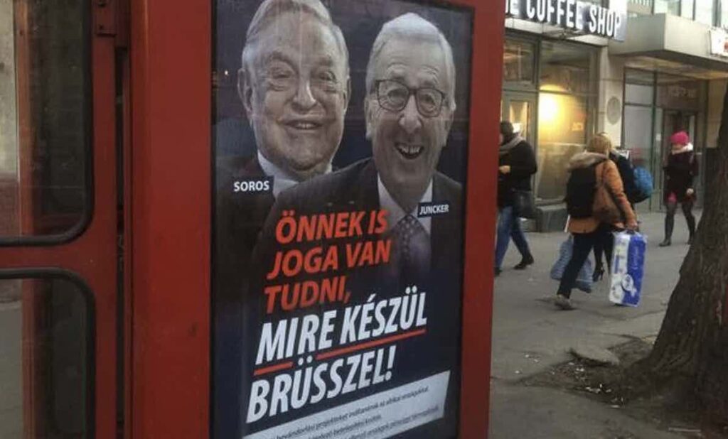 «Κωλοτούμπα» Όρμπαν - Κατεβάζει τις αφίσες κατά του Γιούνκερ φοβούμενος αποβολή από το ΕΛΚ - Media