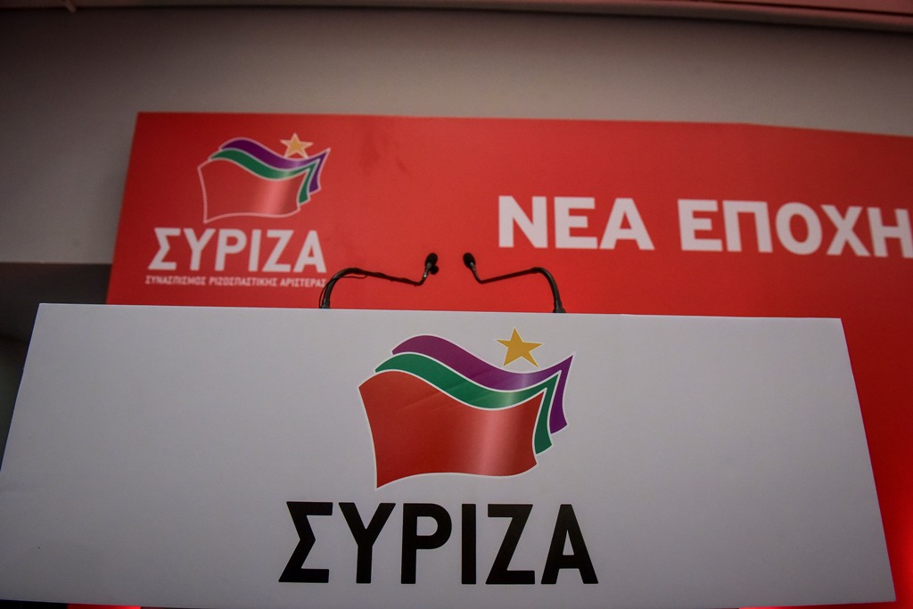 Γνωστός επιχειρηματίας στο Ευρωψηφοδέλτιο του ΣΥΡΙΖΑ - Όνομα που θα προκαλέσει αντιδράσεις  - Media