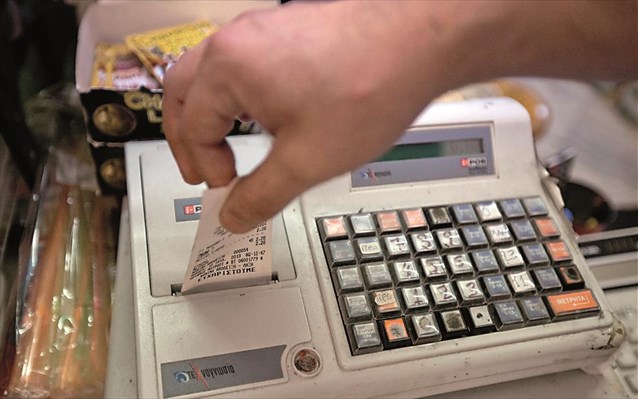 Καταργείται το αυτόφωρο για τους ελεγκτές της εφορίας - Media