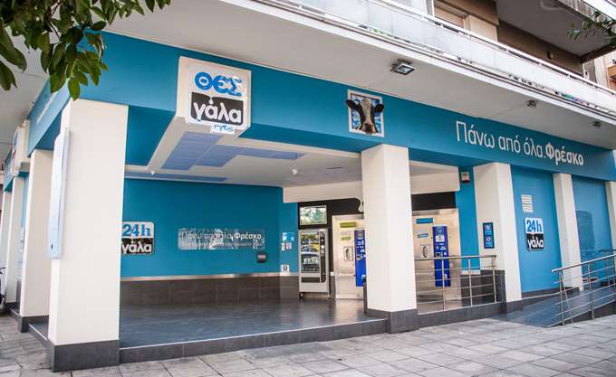 ΘΕΣγάλα: Αντίστροφη μέτρηση για την εξεύρεση λύσης - Media