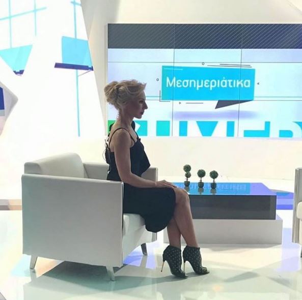 Έλενα Τσαβαλιά: «Μεσημεριάτικα» τέλος - Ποιοι φταίνε για την αποχώρησή της από το Open - Media