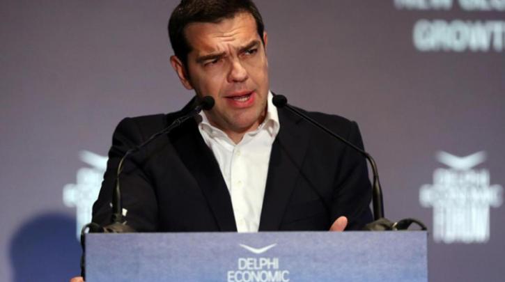 Γρ. Τύπου πρωθυπουργού: Ο κ. Μητσοτάκης να προστατεύσει τον εαυτό του και το κόμμα του από τη δήθεν πατριωτική πλειοδοσία - Media