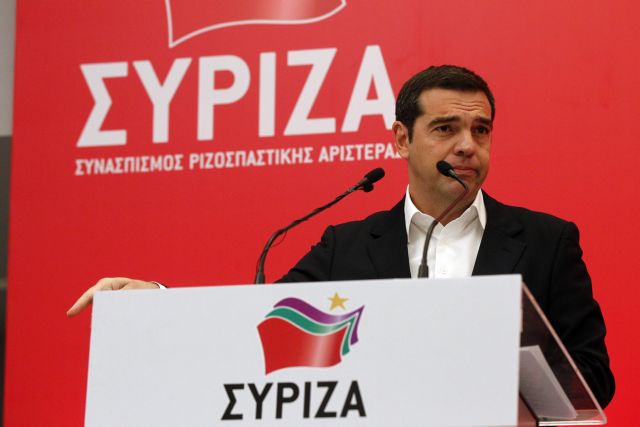 Τσίπρας στην ΚΕ ΣΥΡΙΖΑ: Κάλεσμα συμπόρευσης και συνεργασίας προς τις προοδευτικές δυνάμεις εν όψει ευρωκλογών - Media