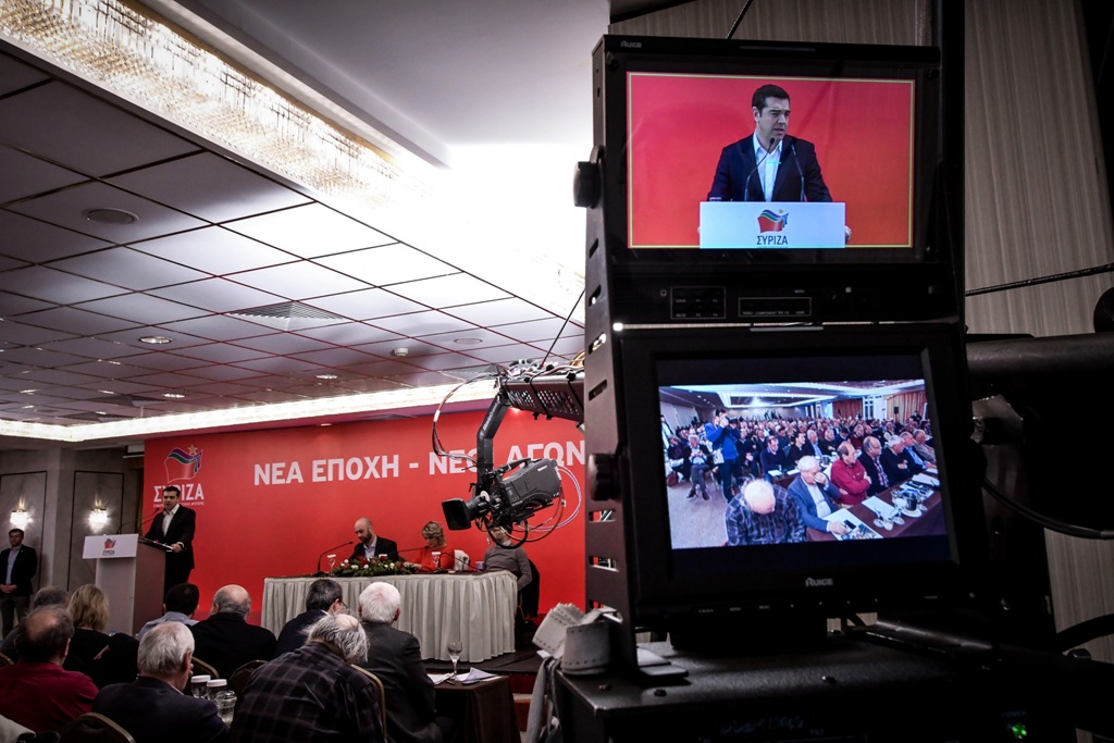 ΚΕ ΣΥΡΙΖΑ: Ομόφωνη έγκριση της στρατηγικής για ευρωεκλογές και συμμαχίες -  Μηνύματα από τους 53 - Media