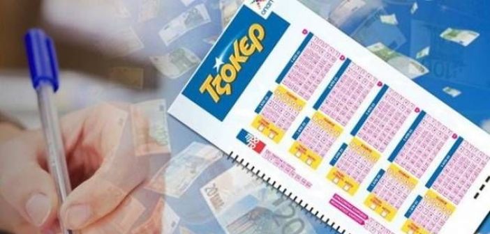 Δείτε πόσα κέρδισε το μοναδικό πεντάρι του Τζόκερ: Πού παίχτηκε - Media