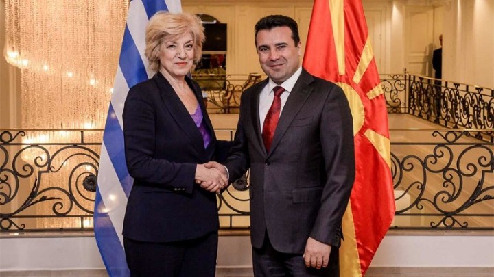 Αναγνωστοπούλου: Ο Ντιμιτρόφ βάζει τέλος σε οποιαδήποτε σπέκουλα εκφοβισμού για δήθεν προβλήματα με τη γλώσσα - Media