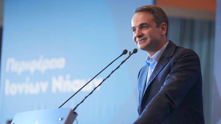 Κυρ. Μητσοτάκης: Οι ευρωεκλογές να σηματοδοτήσουν την επικράτηση της ΝΔ στις εθνικές εκλογές - Media