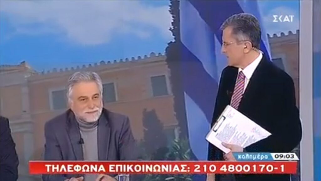 Επικό on-air «τρολλάρισμα» του Δημήτρη Χατζησωκράτη στον Γιώργο Αυτιά (Video)  - Media