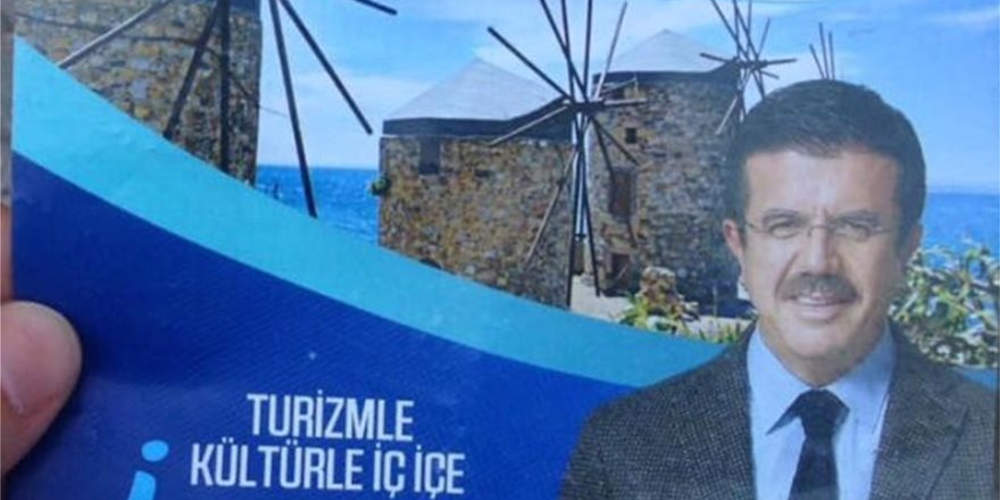 Υποψήφιος δήμαρχος στη Σμύρνη έβαλε στην καμπάνια του φωτογραφίες από τη… Χίο (Photo) - Media