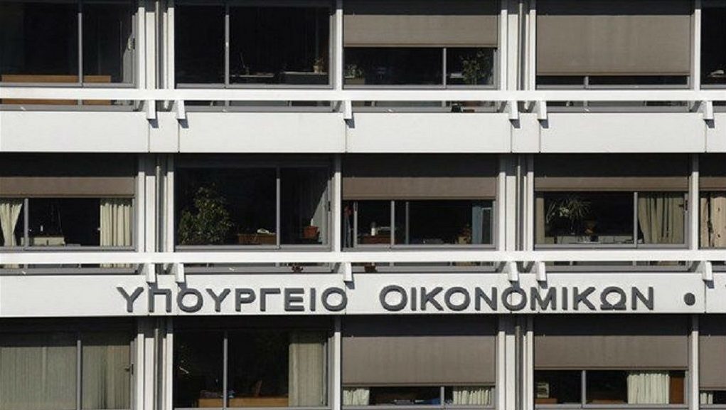 Υψηλός βαθμός συμμόρφωσης της Ελλάδας στον αγώνα για το ξέπλυμα χρήματος - Media