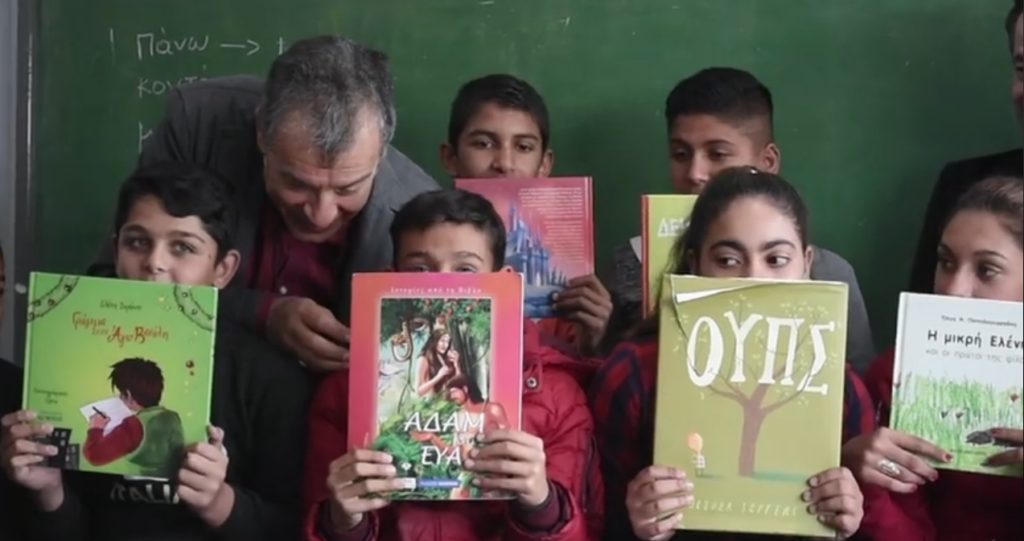 Το Ποτάμι: Τα "θέλω" των μικρών μαθητών Ρομά με αφορμή την Παγκόσμια Ημέρα (βίντεο) - Media