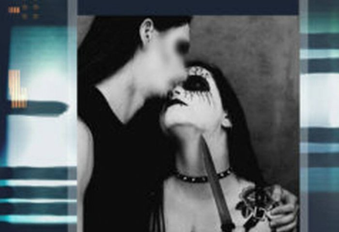 Βαθαίνει το μυστήριο με το θάνατο της 22χρονης: Η τελευταία γραπτή συνομιλία της (Video) - Media