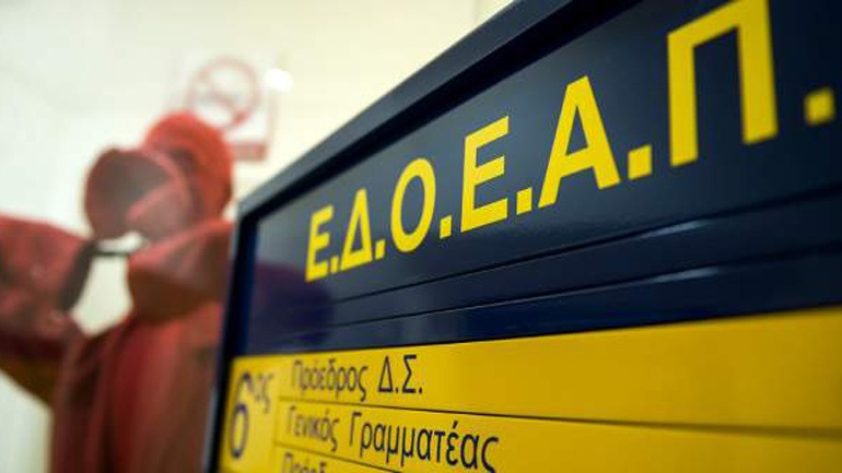 Μηνιαίο επίδομα 100 ευρώ από τον ΕΔΟΕΑΠ - Δικαιούχοι και προϋποθέσεις  - Media