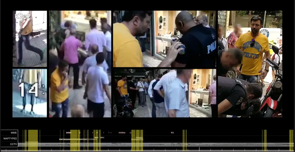 Δολοφονία Κωστόπουλου: Ταυτοποιήθηκε ο «άνδρας με το κίτρινο μπλουζάκι» - Media