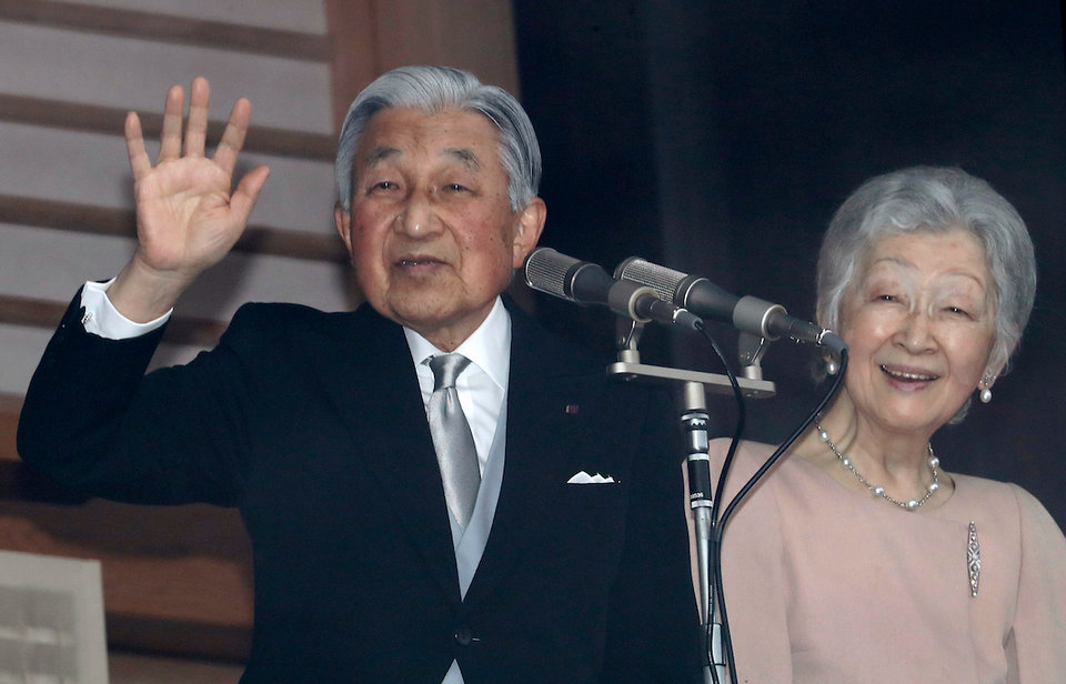 Αυτοκρατορικές τελετές στην Ιαπωνία: Η ενθρόνιση του αυτοκράτορα, τα μετάξια και τα ιερά αντικείμενα (Photos) - Media