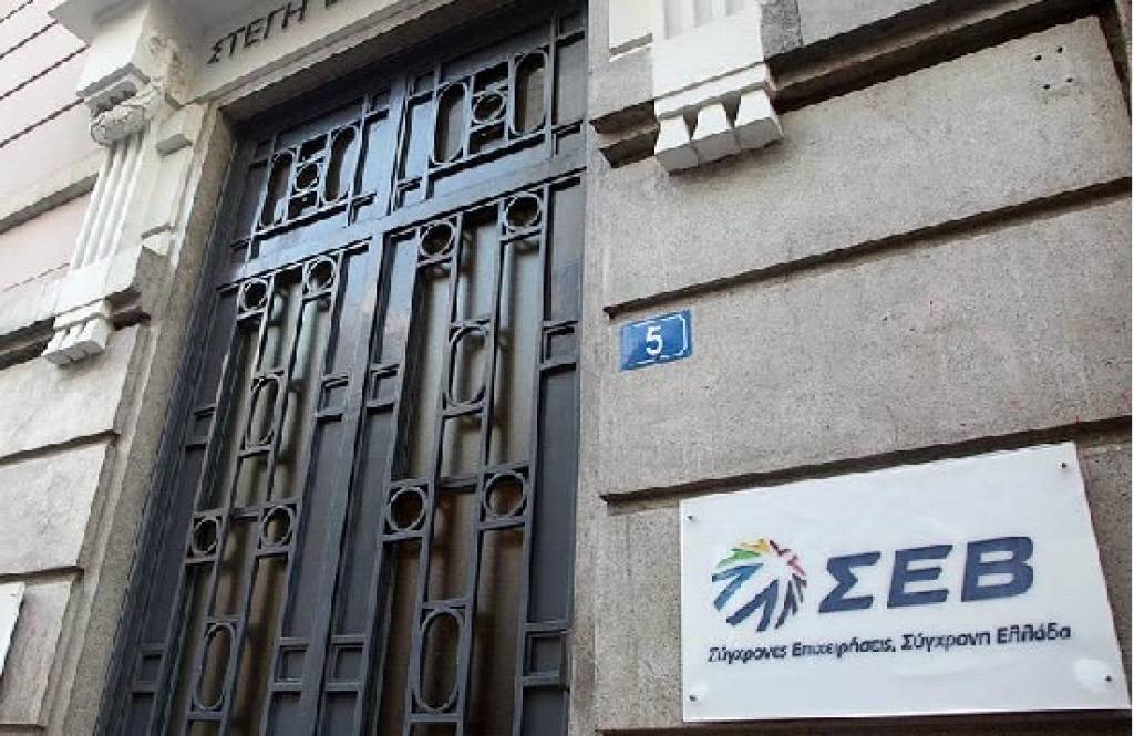 Ο ΣΕΒ «θυμήθηκε» τις επιχειρήσεις της περιφέρειας! - Media