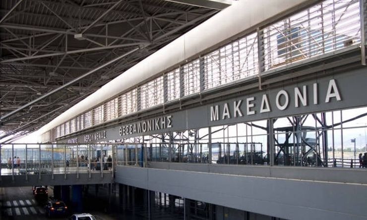 Δυνατότητα για τεστ μοριακής ανίχνευσης του κορωνοϊού  στο αεροδρόμιο «Μακεδονία» - Media