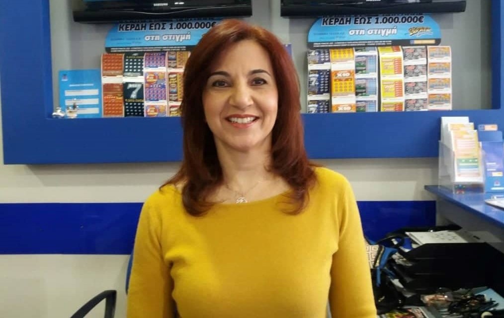 Τι δηλώνει η ιδιοκτήτρια του τυχερού πρακτορείου ΟΠΑΠ στην Πτολεμαΐδα όπου παίχτηκε το δελτίο των 4,5 εκατομμυρίων ευρώ - Media