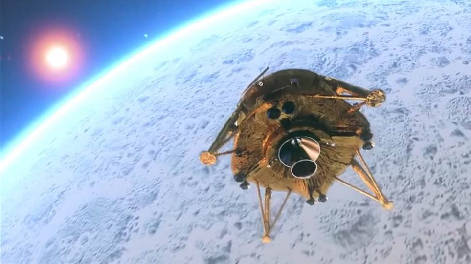 Συνετρίβη στην επιφάνεια της Σελήνης το ισραηλινό Beresheet - Media