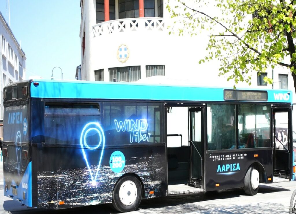 Τι συναρπαστικό συμβαίνει στο αστικό ΚΤΕΛ της Λάρισας; - Media